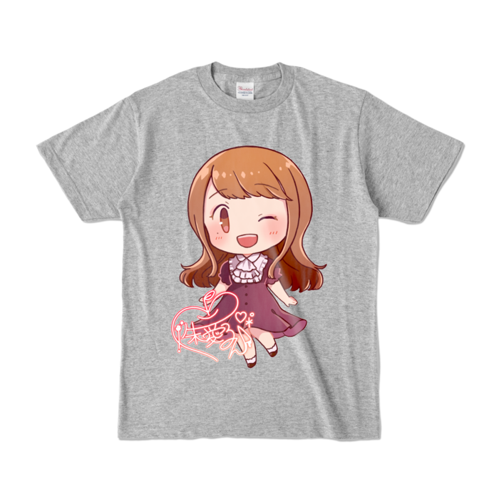 カラーTシャツ - S - 杢グレー (濃色)