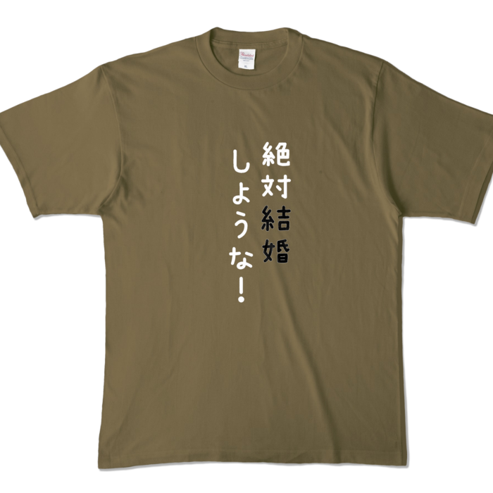 カラーTシャツ - XL - オリーブ (濃色)