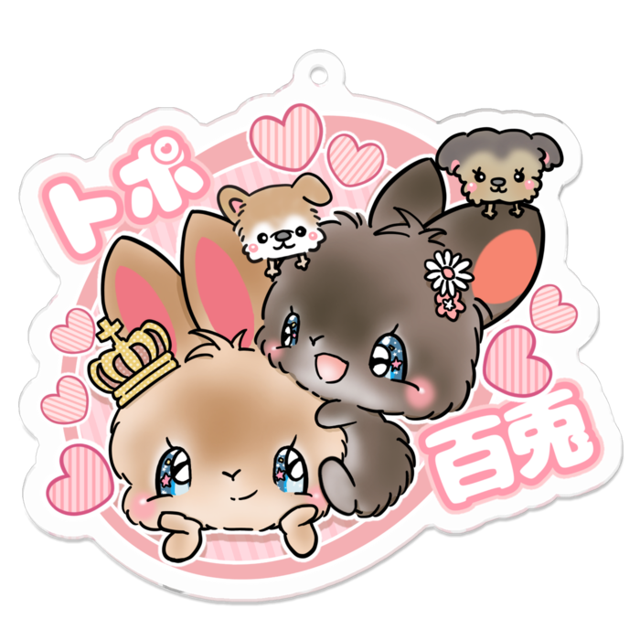 アクリルキーホルダー - 70 x 70 (mm)