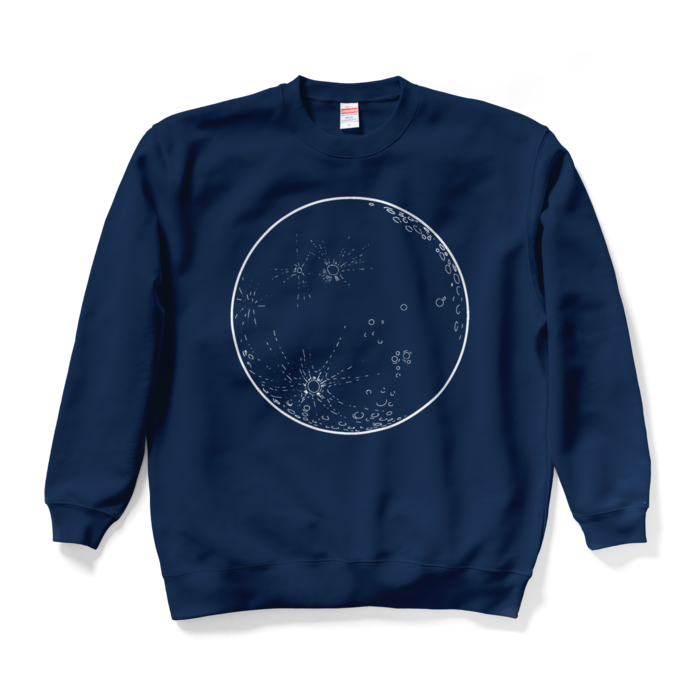 スウェット - XL - ネイビー