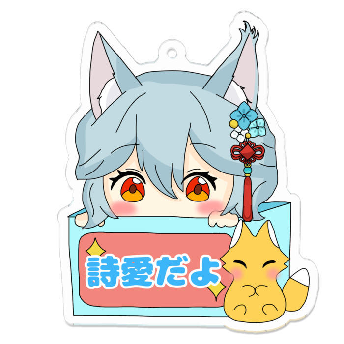 アクリルキーホルダー - 70 x 70 (mm)