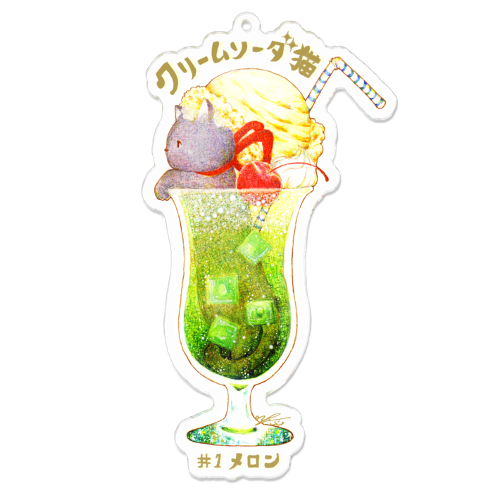 アクリルキーホルダー - 100 x 100 (mm)