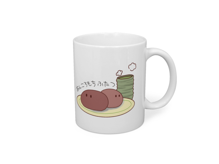 マグカップ - 直径 8 cm / 高さ 9.5 cm