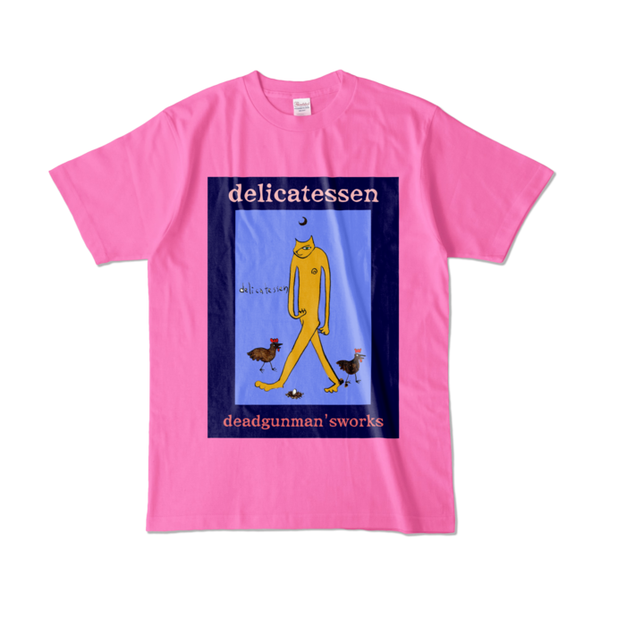 カラーTシャツ - L - ピンク (濃色)