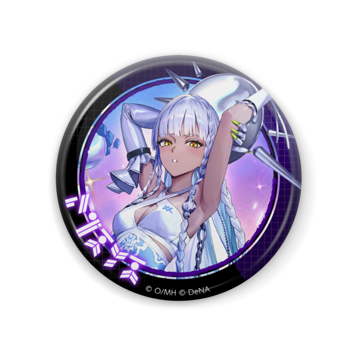 ニアーヤ(57mm)