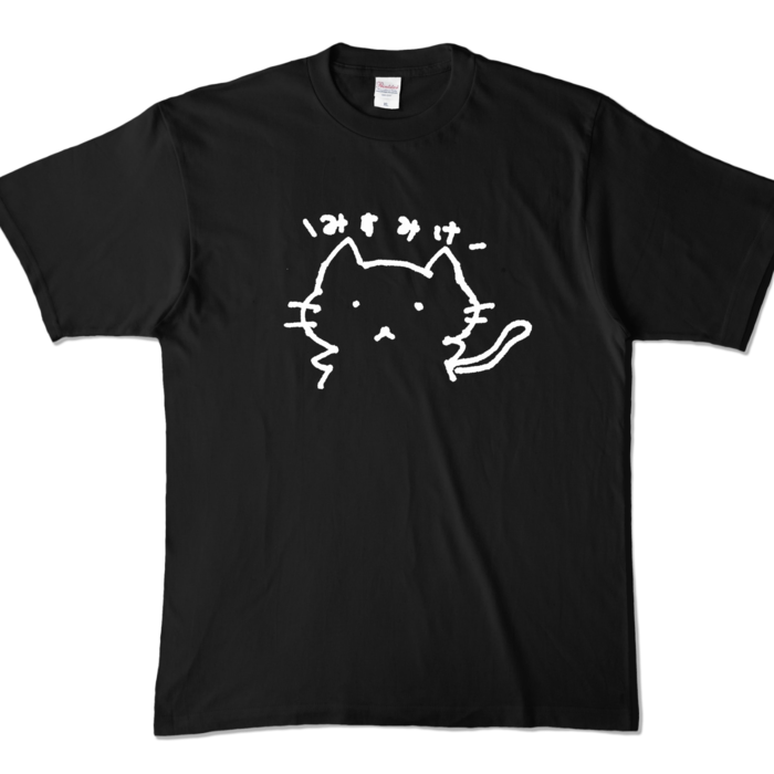 カラーTシャツ - XL - ブラック (濃色)