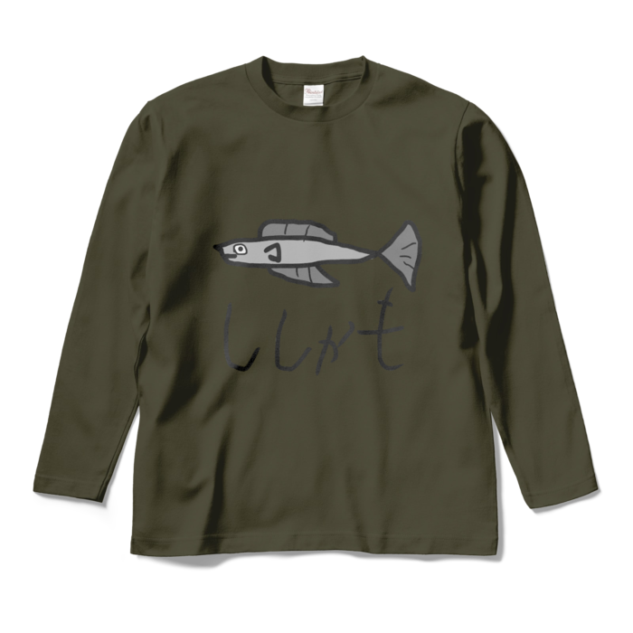 ロングスリーブTシャツ - M - アーミーグリーン