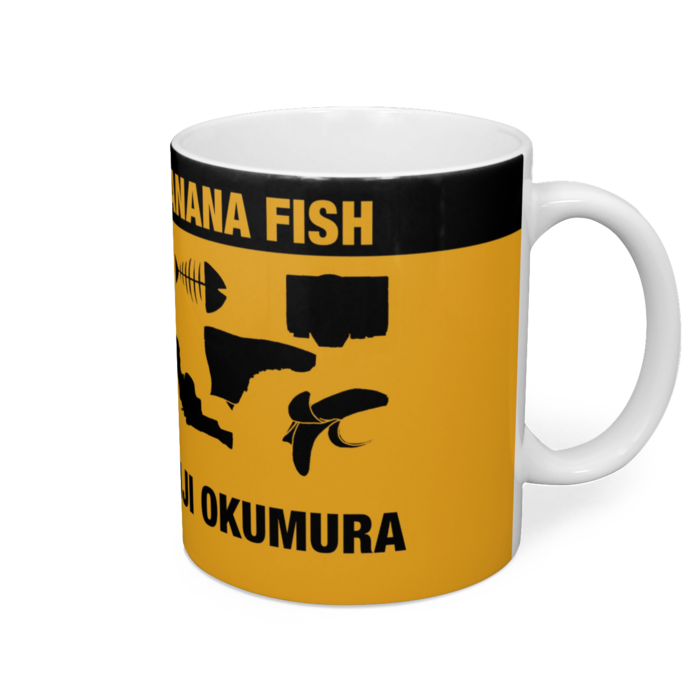マグカップ - 直径 8 cm / 高さ 9.5 cm