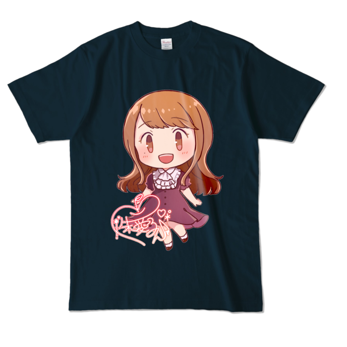 カラーTシャツ - L - ネイビー (濃色)