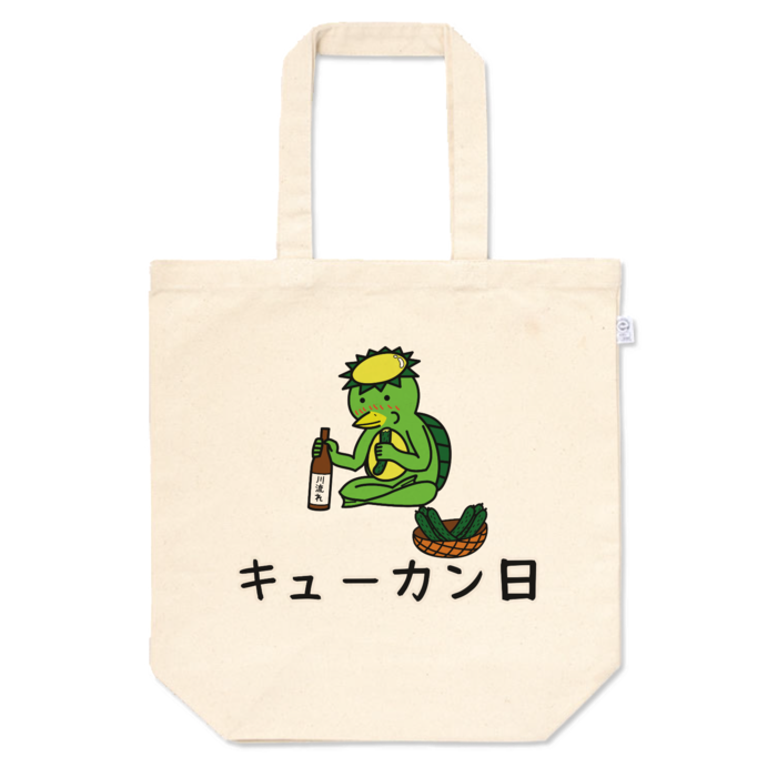 トートバッグ - M - プリント面積中