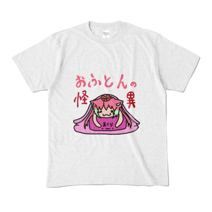 カラーTシャツ - M - アッシュ (淡色)