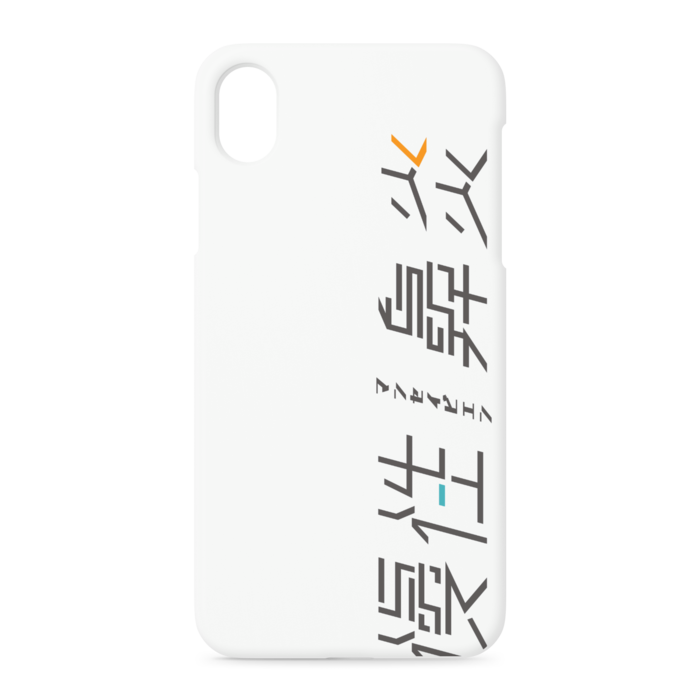 iPhoneケース - iPhone XR