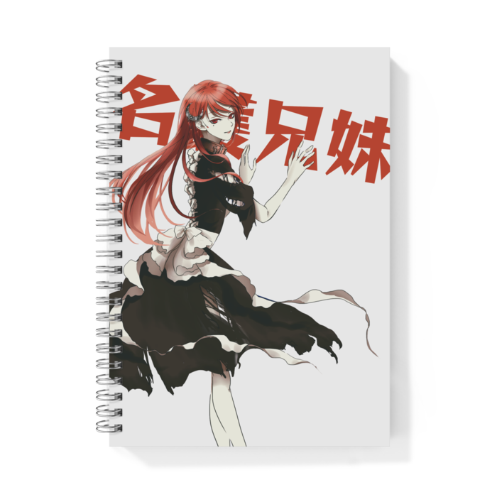 リングノート - A5