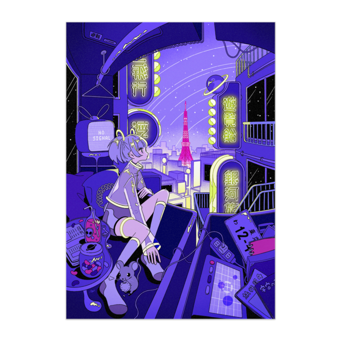 ポスター - B2