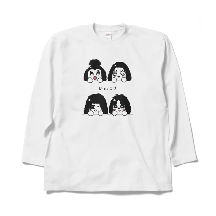 ロングスリーブTシャツ - XL - ホワイト