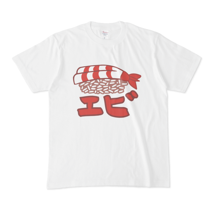 Tシャツ - M - 正面