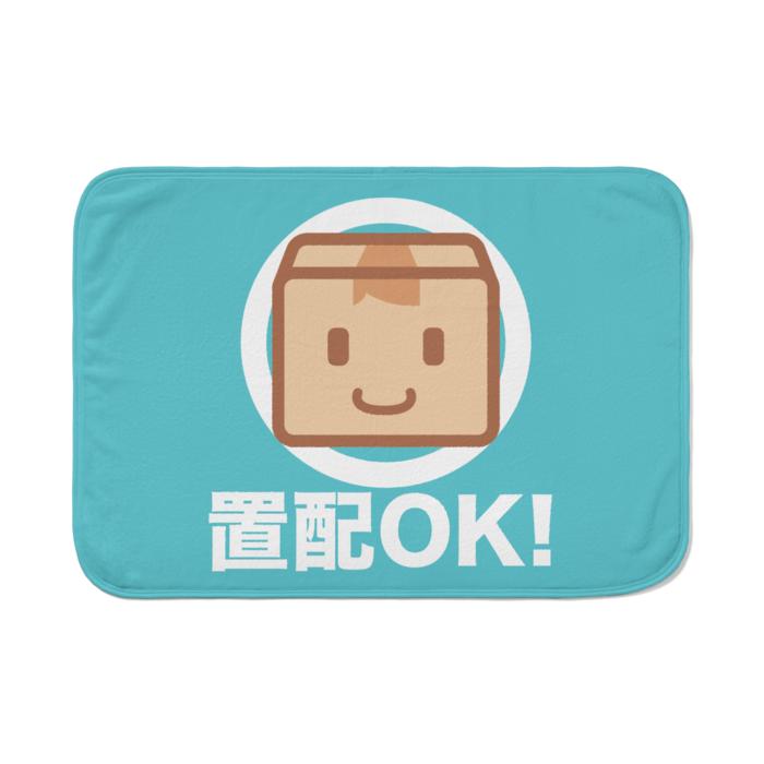 ブランケット - 700 x 1000 (mm)