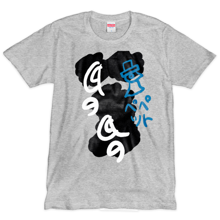 Tシャツ（シルクスクリーン印刷） - L - 3色