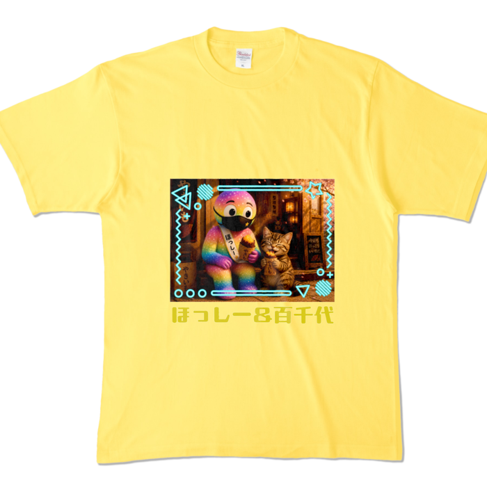 カラーTシャツ - XL - イエロー (濃色)