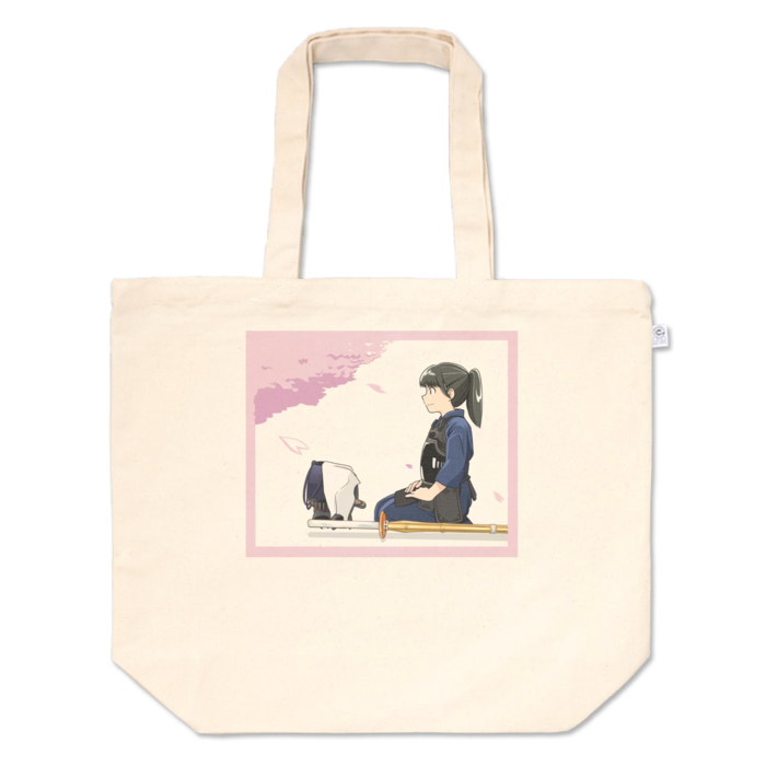 トートバッグ - L - プリント面積中