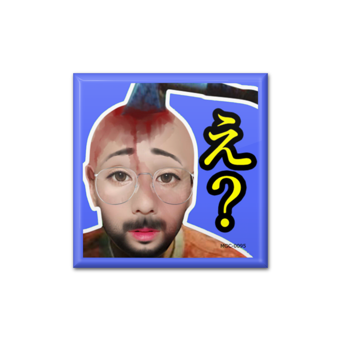 【みる丼 (え?柄)】四角