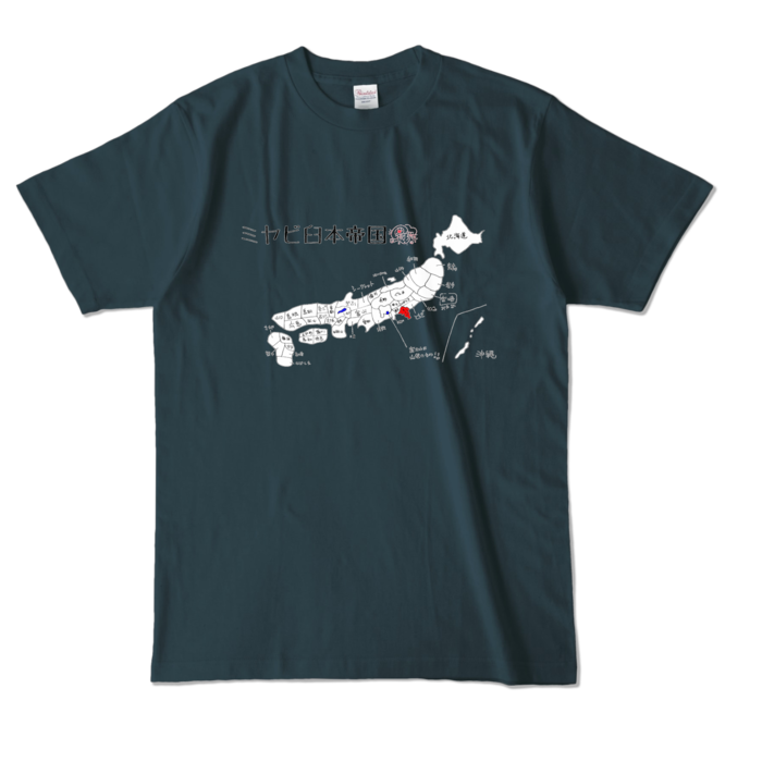 カラーTシャツ - L - デニム (濃色)