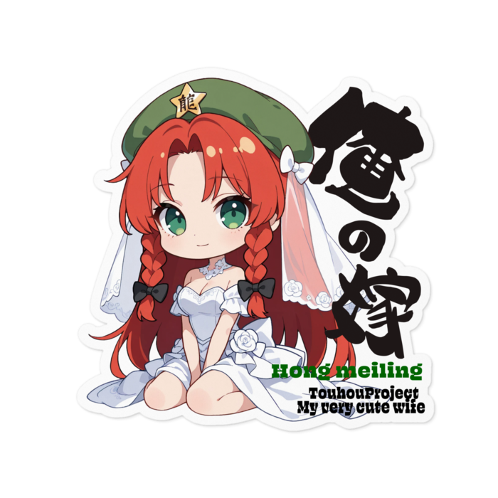 ステッカー - 100 x 100 (mm)