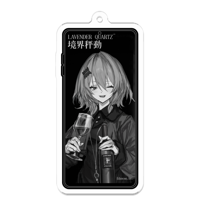 ラーピング・ファルコン