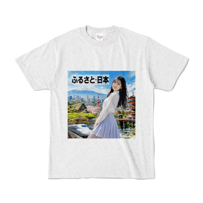 カラーTシャツ - S - アッシュ （淡色）