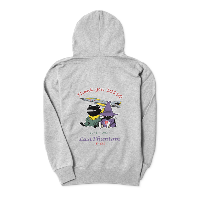 ジップパーカー - S - 杢グレー