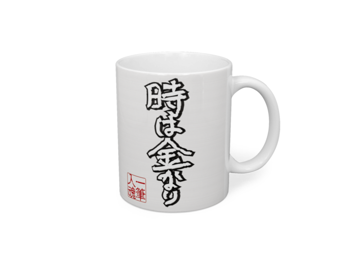 マグカップ - 直径 8 cm / 高さ 9.5 cm
