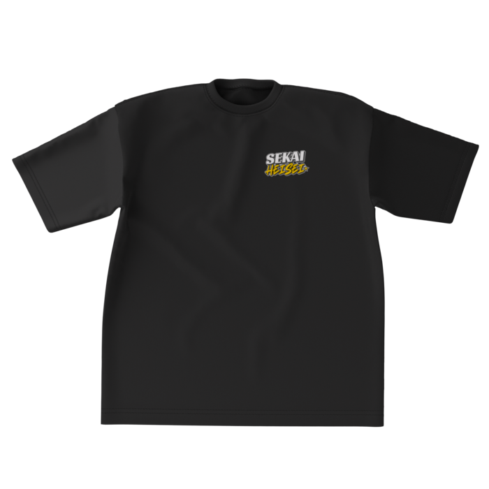 ビッグシルエットTシャツ - XL - 正面