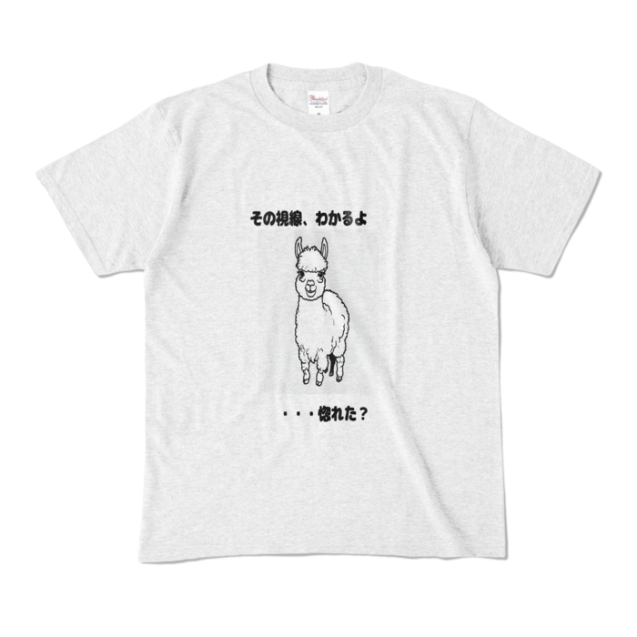 カラーTシャツ - M - アッシュ (淡色)