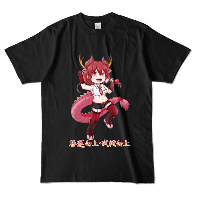 カラーTシャツ - L - ブラック (濃色)