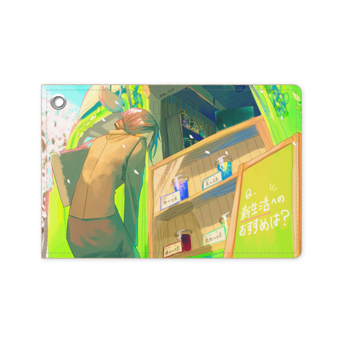 パスケース - 70 x 105 (mm)