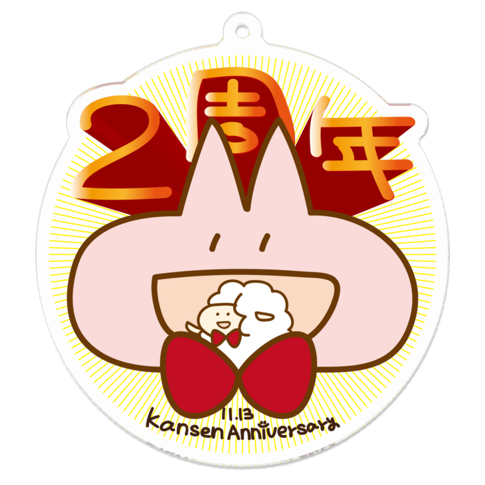 アクリルキーホルダー - 70 x 70 (mm)