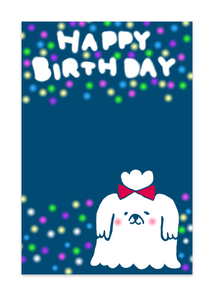 ポストカード(10セット) - ヴァンヌーボVGスノーホワイト195kg