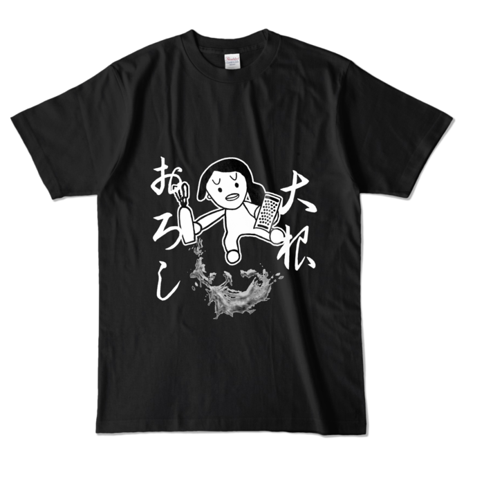 カラーTシャツ - L - ブラック (濃色)