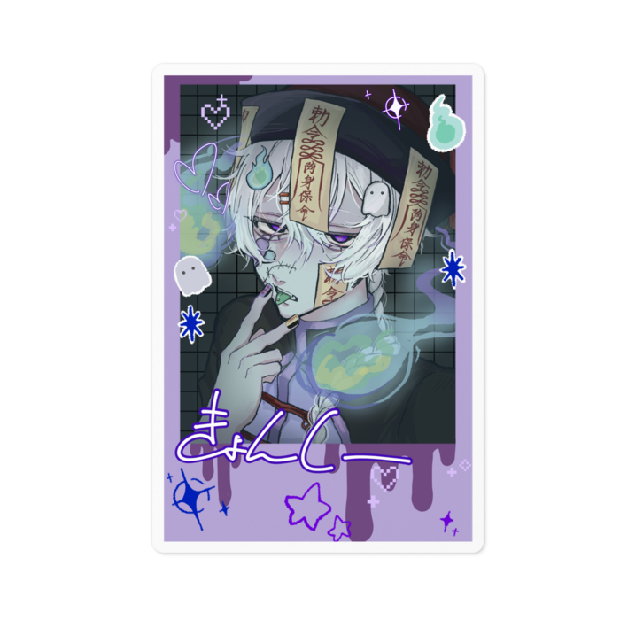 ステッカー - 100 x 100 (mm)