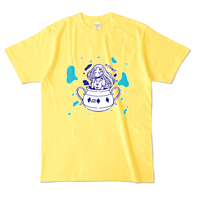 カラーTシャツ - L - イエロー （濃色）