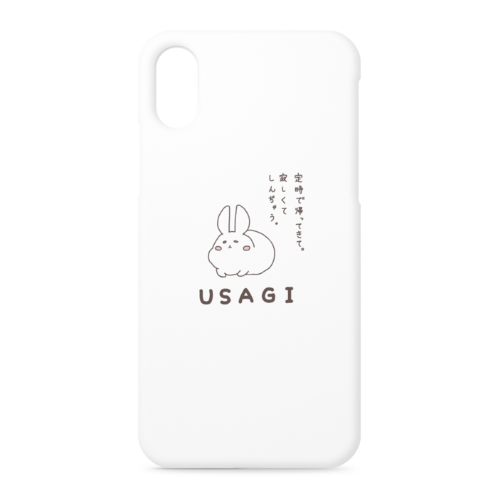 iPhoneケース - iPhone XS / X - 側面あり