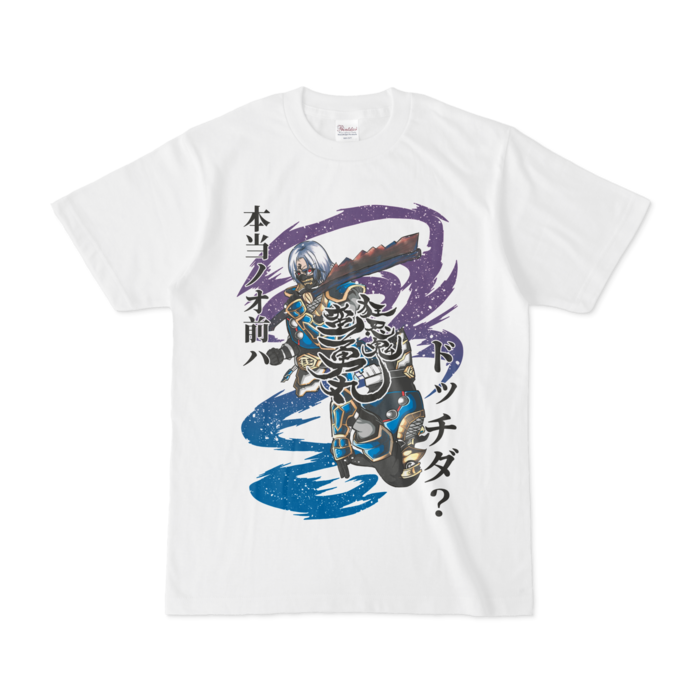 Tシャツ - S - 白