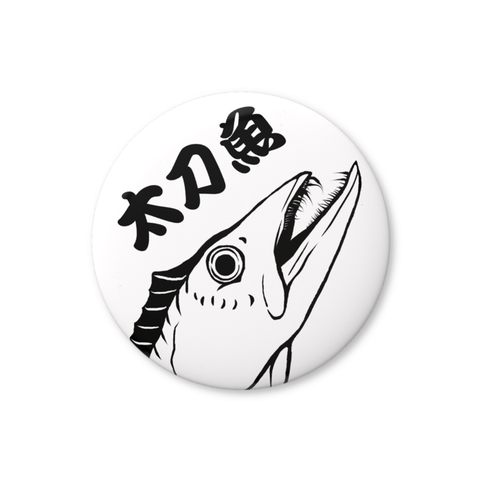 缶バッジ（バリュー） - 44mm