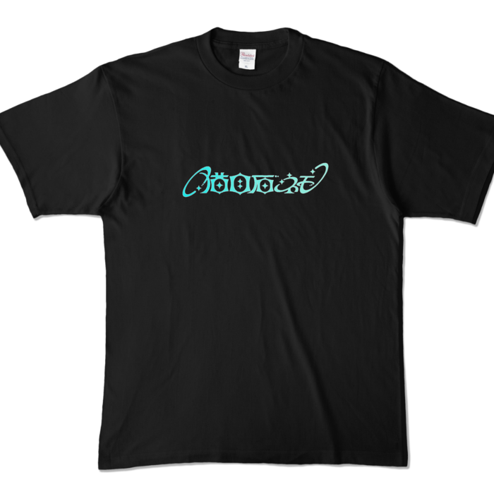 カラーTシャツ - XL - ブラック (濃色)