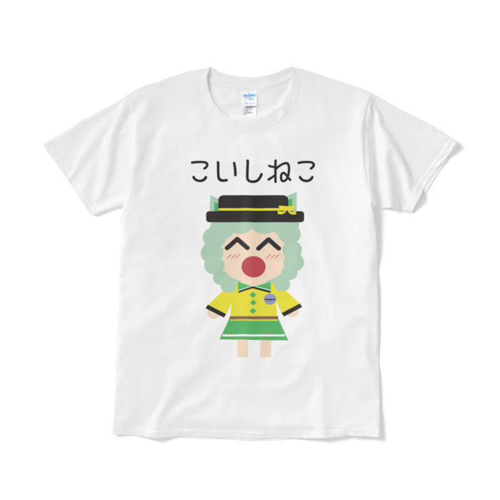 Tシャツ(短納期) - L - ホワイト