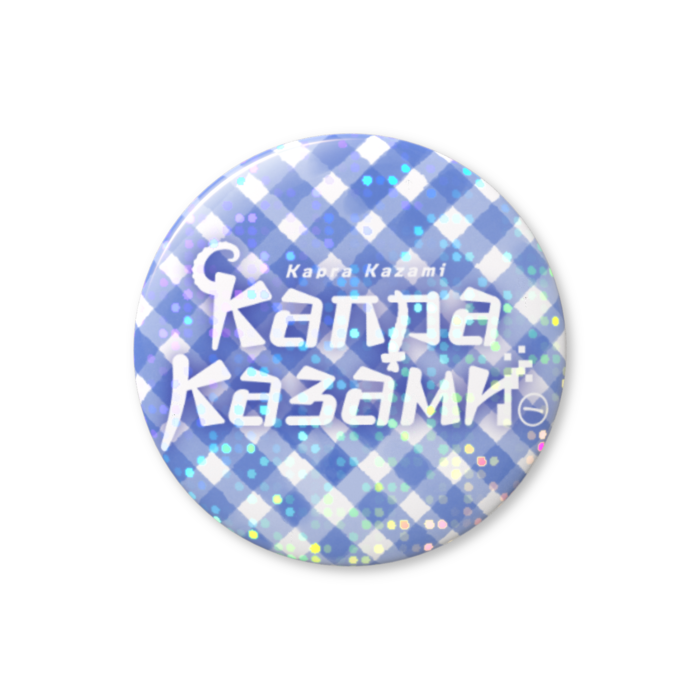 ホログラム缶バッジ - 25mm ロシア語ロゴ