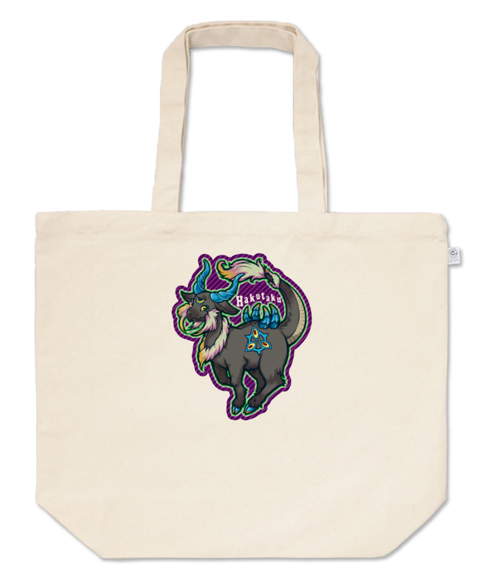 トートバッグ - L - プリント面積中 - ナチュラル