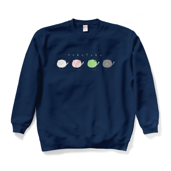 スウェット - XL - ネイビー