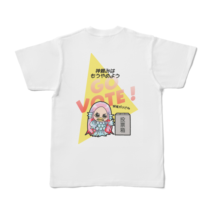 Tシャツ - S - 白