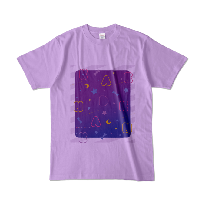 カラーTシャツ - L - ライトパープル (淡色)